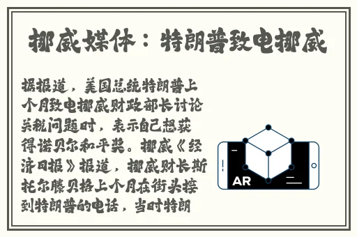 迈开裙子迈开腿视频