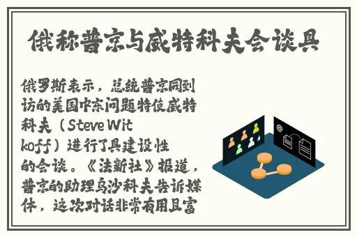 又痛又叫打朴克