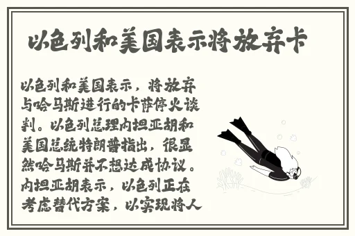 双男主多男主1v3车