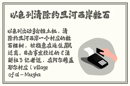 欧美精品亚洲日韩aⅴ