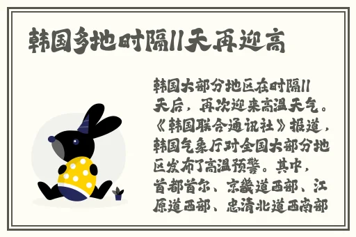 91短视频吃瓜