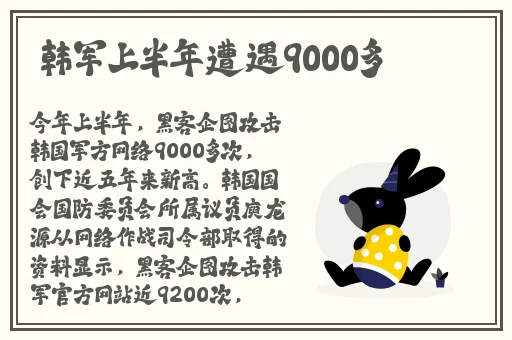 赚钱小游戏无限提现